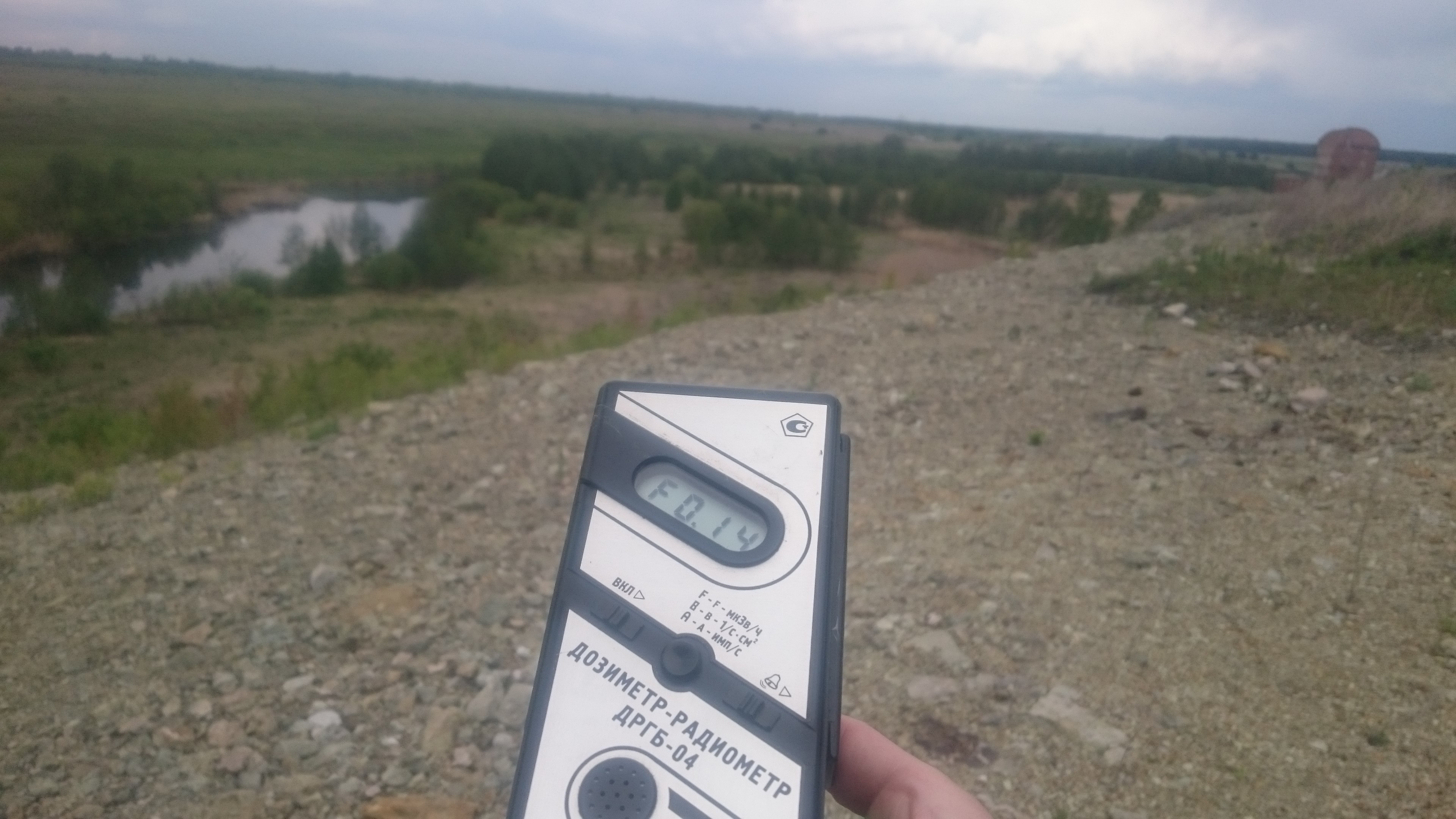 Точка измерения МЭД гамма-излучения в окрестностях реки Теча в поселке Муслюмово Кунашакского района Челябинской области